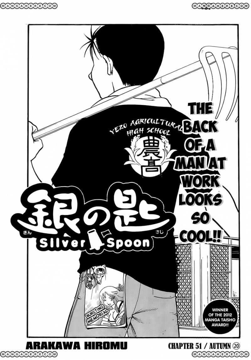 Chapter 51 image 8