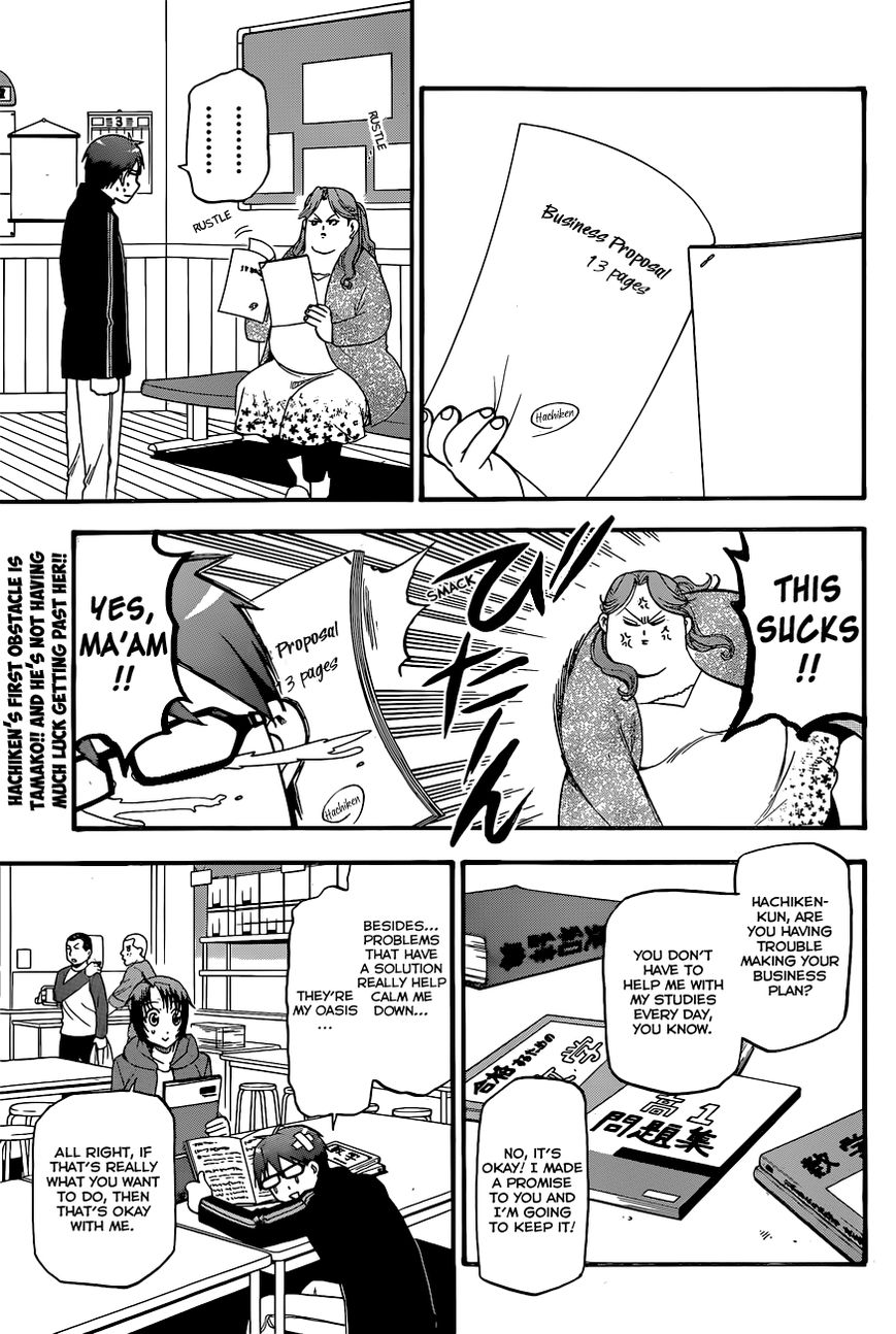 Chapter 94 image 4