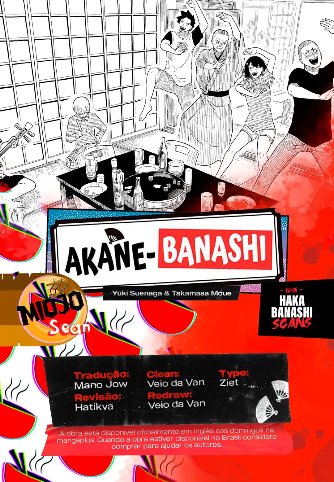 Akane-Banashi-Chapter 29