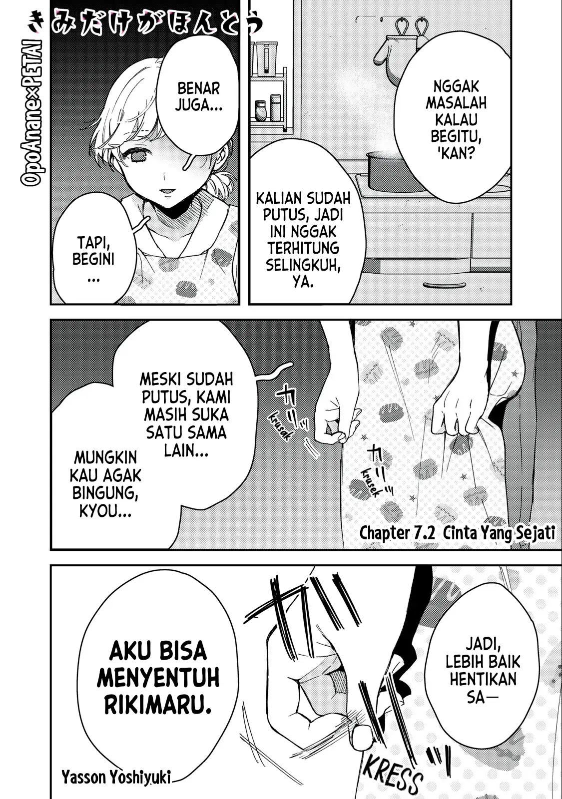 28148638 1125 1600 291288