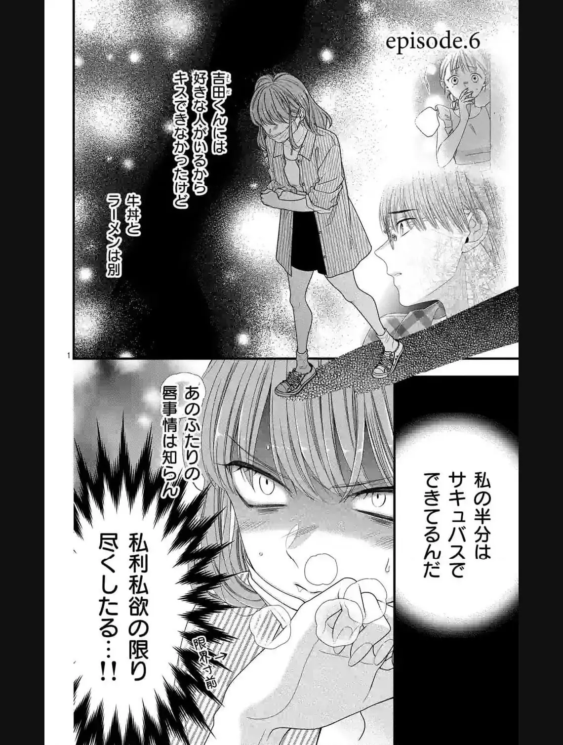 35681559 1140 1508 232648