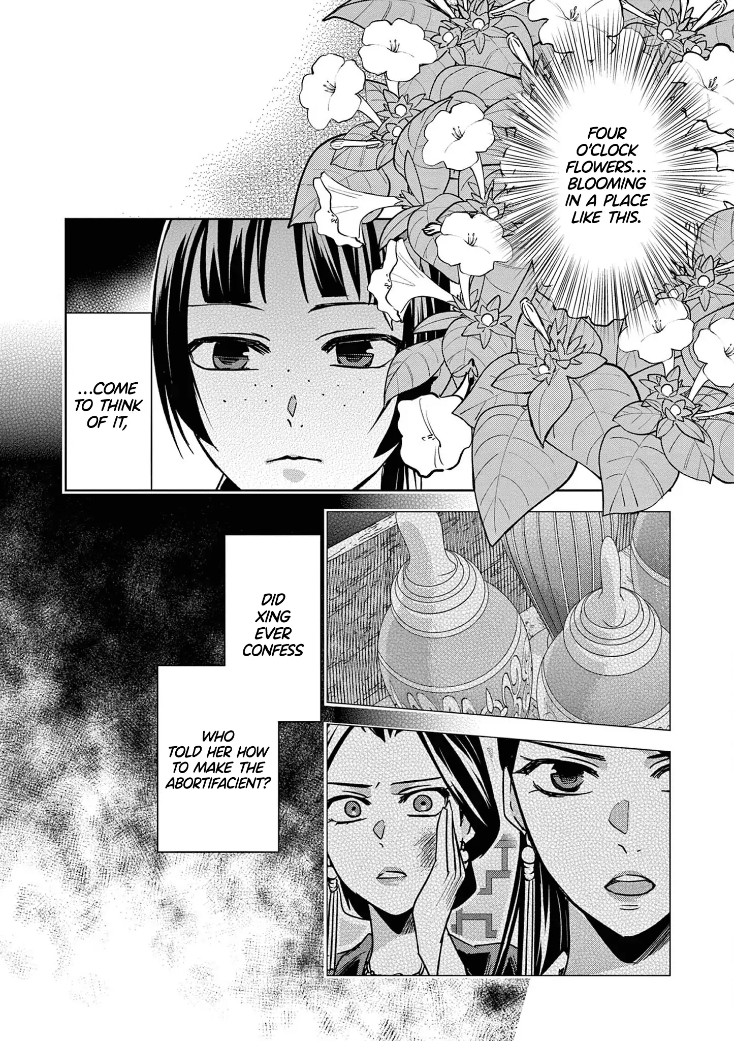 73916709 1445 2048 520806