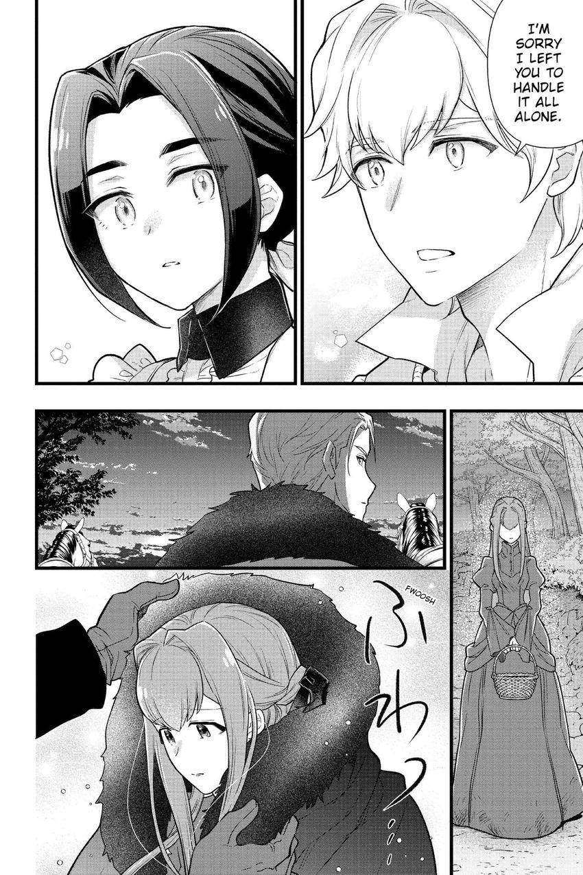 87056794 850 1275 275637