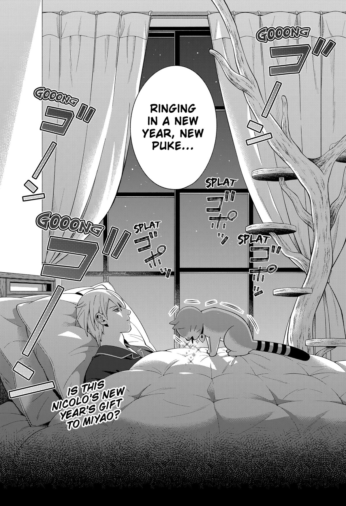 74902943 1200 1752 735910