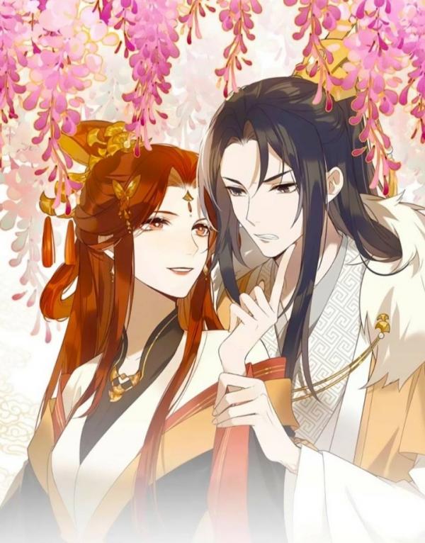 The Empress With No Virtue The Empress With No Virtue